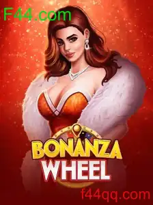 BonanzaWheel