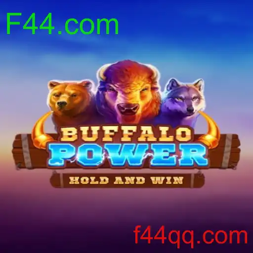 BuffaloPower
